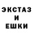 Кетамин VHQ myron james