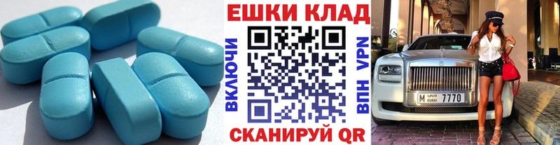 ЭКСТАЗИ бентли  закладки  Опочка 