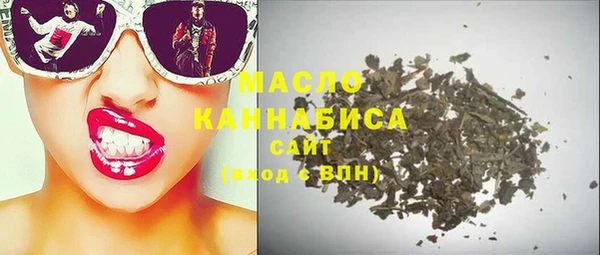 PSILOCYBIN Абаза
