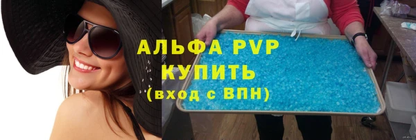 сатива Алзамай