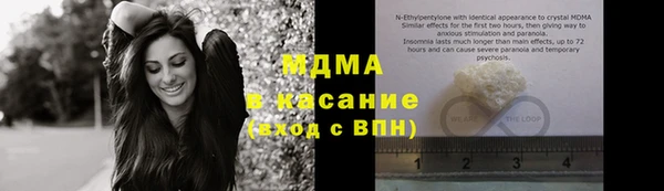 тгк Алексин