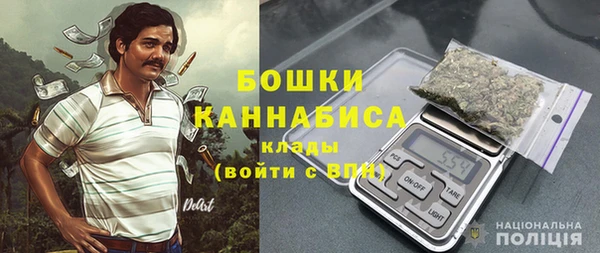мескалин Алексеевка