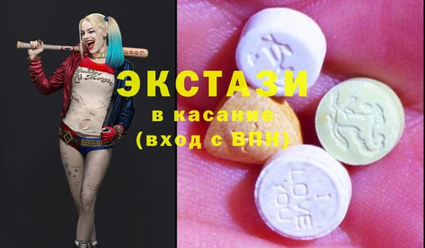 тгк Алексин