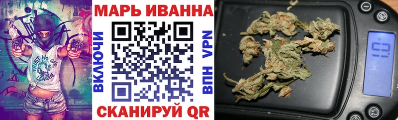 Бошки Шишки сатива  Опочка 